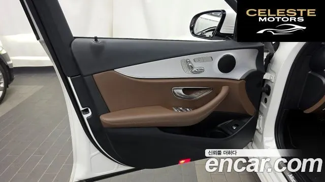 MERCEDES BENZ E-Classe W213 E250 Avantgarde 2021 — photo 14 sur 31