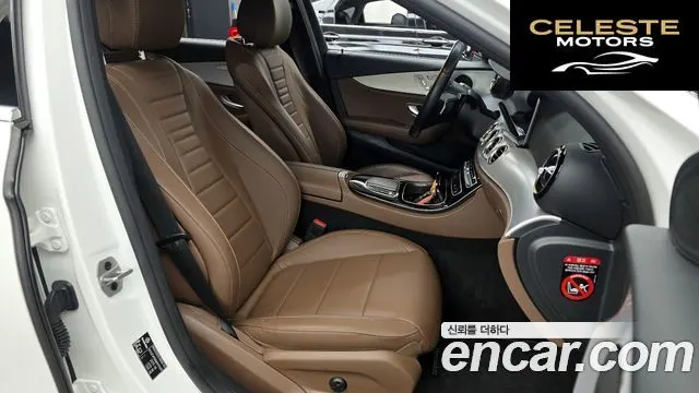 MERCEDES BENZ E-Classe W213 E250 Avantgarde 2021 — photo 17 sur 31