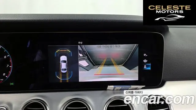 MERCEDES BENZ E-Classe W213 E250 Avantgarde 2021 — photo 21 sur 31
