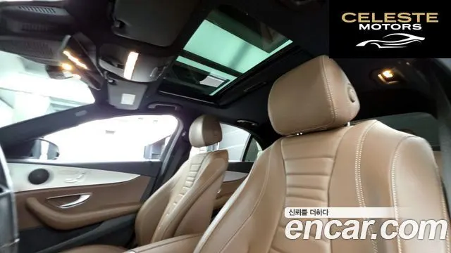 MERCEDES BENZ E-Classe W213 E250 Avantgarde 2021 — photo 23 sur 31