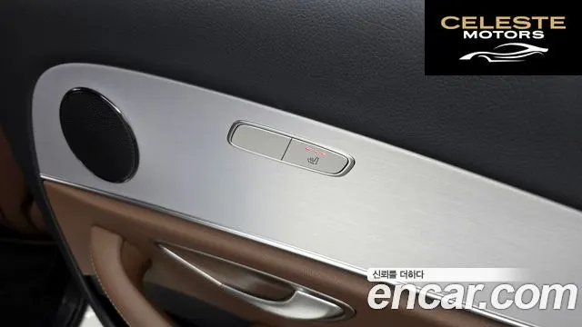MERCEDES BENZ E-Classe W213 E250 Avantgarde 2021 — photo 25 sur 31