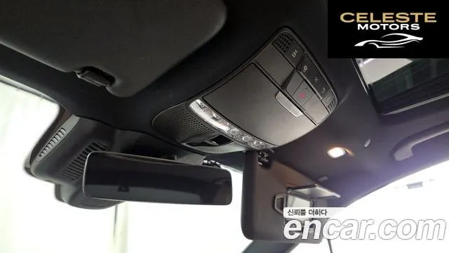 MERCEDES BENZ E-Classe W213 E250 Avantgarde 2021 — photo 28 sur 31