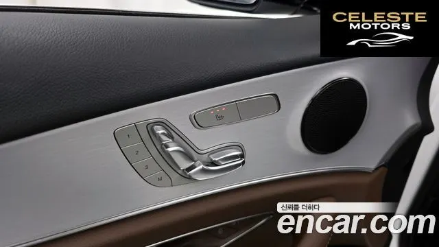 MERCEDES BENZ E-Classe W213 E250 Avantgarde 2021 — photo 31 sur 31