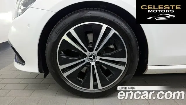 MERCEDES BENZ E-Classe W213 E250 Avantgarde 2021 — photo 5 sur 31