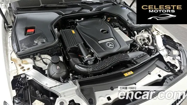 MERCEDES BENZ E-Classe W213 E250 Avantgarde 2021 — photo 6 sur 31