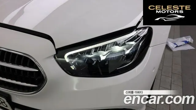 MERCEDES BENZ E-Classe W213 E250 Avantgarde 2021 — photo 8 sur 31
