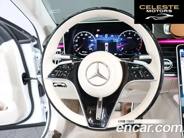 MERCEDES MAYBACH S-Classe W223 S580 4MATIC 2021 — photo 14 sur 26