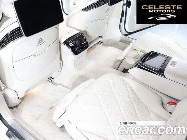 MERCEDES MAYBACH S-Classe W223 S580 4MATIC 2021 — photo 15 sur 26