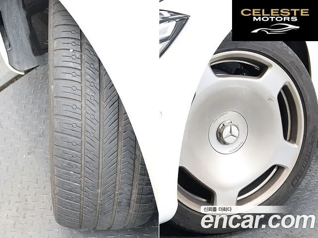 MERCEDES MAYBACH S-Classe W223 S580 4MATIC 2021 — photo 20 sur 26