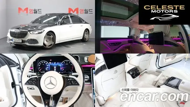 MERCEDES MAYBACH S-Classe W223 S580 4MATIC 2021 — photo 23 sur 26
