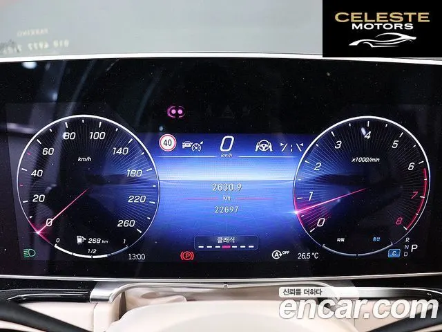 MERCEDES MAYBACH S-Classe W223 S580 4MATIC 2021 — photo 6 sur 26