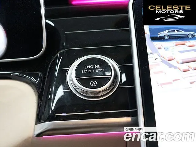 MERCEDES MAYBACH S-Classe W223 S580 4MATIC 2021 — photo 9 sur 26