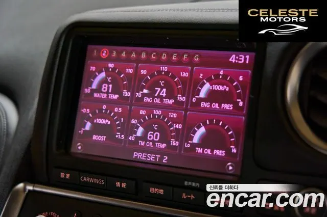 NISSAN GT-R 3.8 2008 — photo 12 sur 26