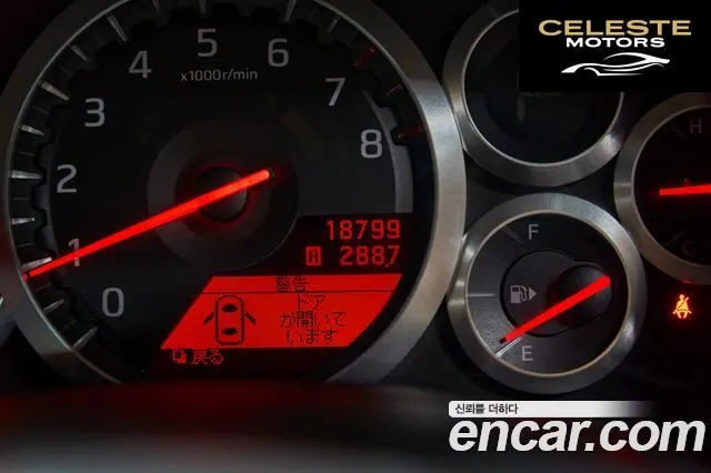 NISSAN GT-R 3.8 2008 — photo 8 sur 26