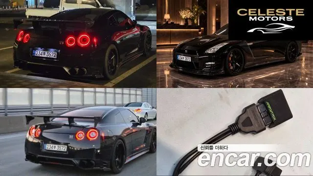 NISSAN GT-R 3.8 Edition 2014 — photo 18 sur 26