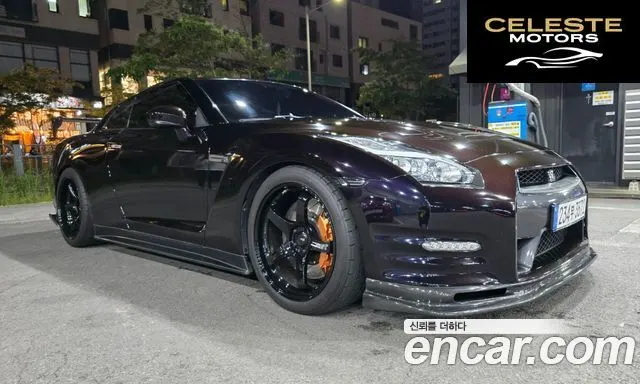 NISSAN GT-R 3.8 Edition 2014 — photo 23 sur 26