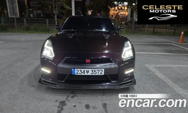 NISSAN GT-R 3.8 Edition 2014 — photo 3 sur 26