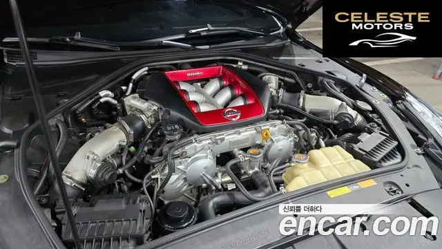 NISSAN GT-R 3.8 Edition 2014 — photo 6 sur 26