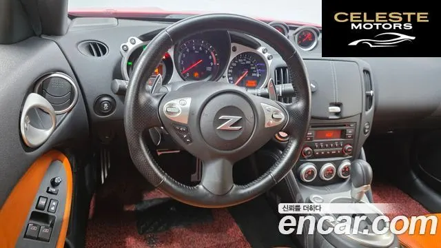 NISSAN 370Z 3.7 Coupé 2018 — photo 12 sur 20