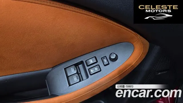 NISSAN 370Z 3.7 Coupé 2018 — photo 15 sur 20