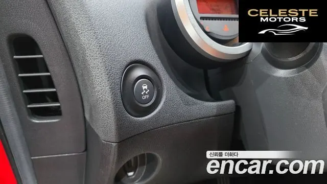 NISSAN 370Z 3.7 Coupé 2018 — photo 18 sur 20