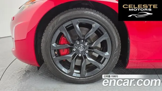 NISSAN 370Z 3.7 Coupé 2018 — photo 5 sur 20