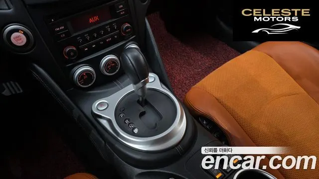 NISSAN 370Z 3.7 Coupé 2018 — photo 9 sur 20