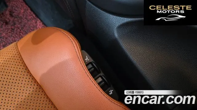 NISSAN 370Z 3.7 Coupé 2018 — photo 16 sur 20