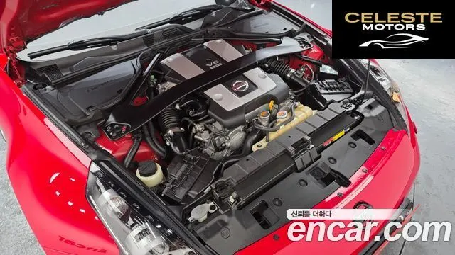 NISSAN 370Z 3.7 Coupé 2018 — photo 6 sur 20