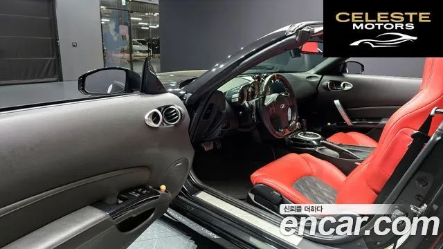 NISSAN 350Z 3.5 Roadster 2007 — photo 10 sur 20