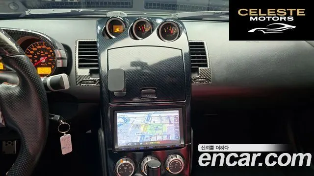 NISSAN 350Z 3.5 Roadster 2007 — photo 13 sur 20