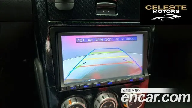 NISSAN 350Z 3.5 Roadster 2007 — photo 14 sur 20