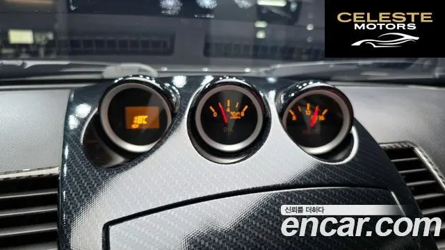 NISSAN 350Z 3.5 Roadster 2007 — photo 15 sur 20