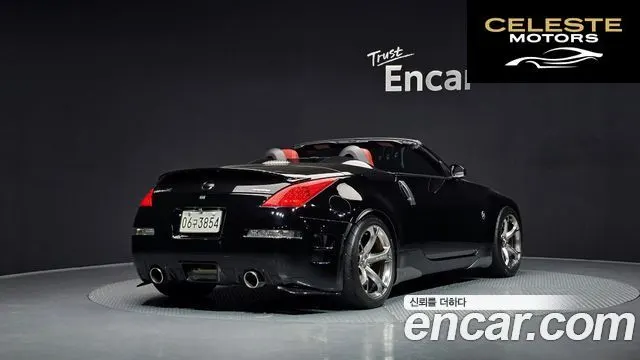 NISSAN 350Z 3.5 Roadster 2007 — photo 2 sur 20