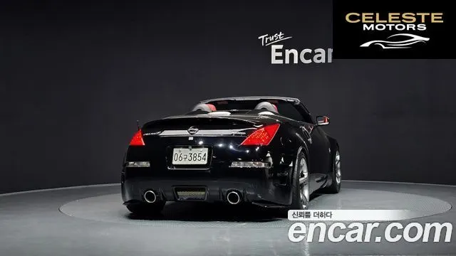 NISSAN 350Z 3.5 Roadster 2007 — photo 4 sur 20