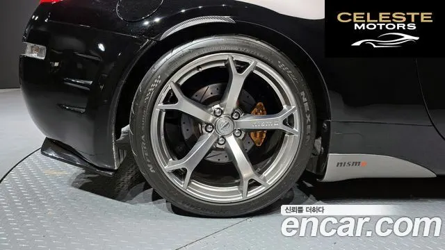 NISSAN 350Z 3.5 Roadster 2007 — photo 5 sur 20