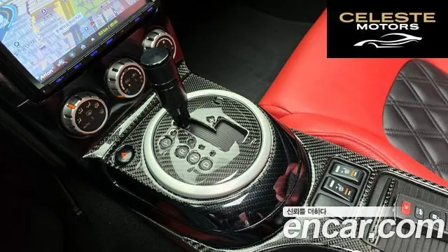 NISSAN 350Z 3.5 Roadster 2007 — photo 9 sur 20