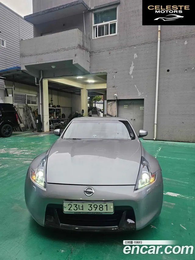 NISSAN 370Z 3.7 Coupé 2009 — photo 3 sur 8