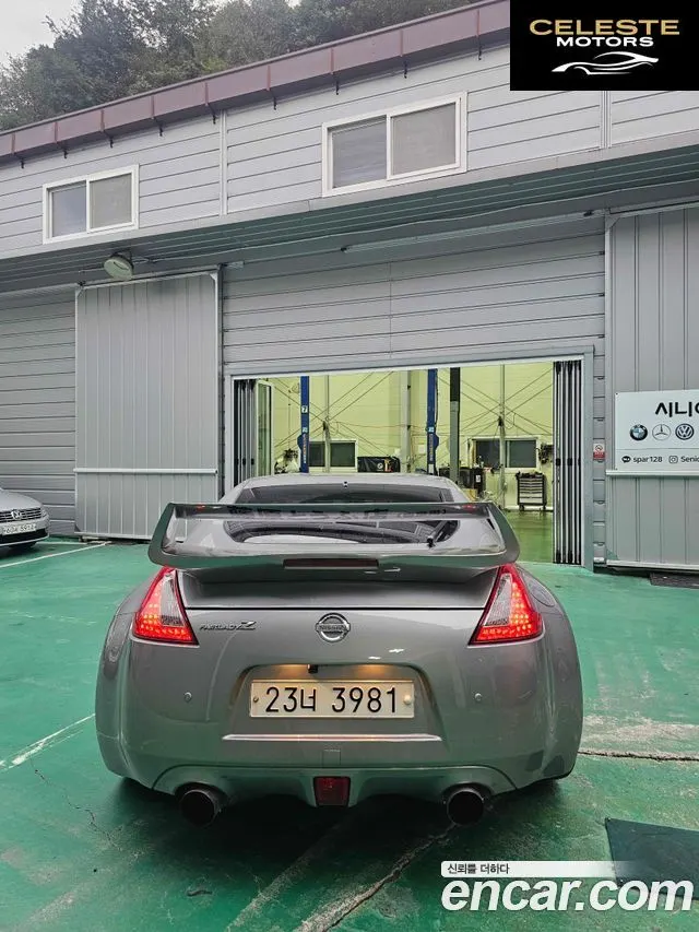 NISSAN 370Z 3.7 Coupé 2009 — photo 4 sur 8