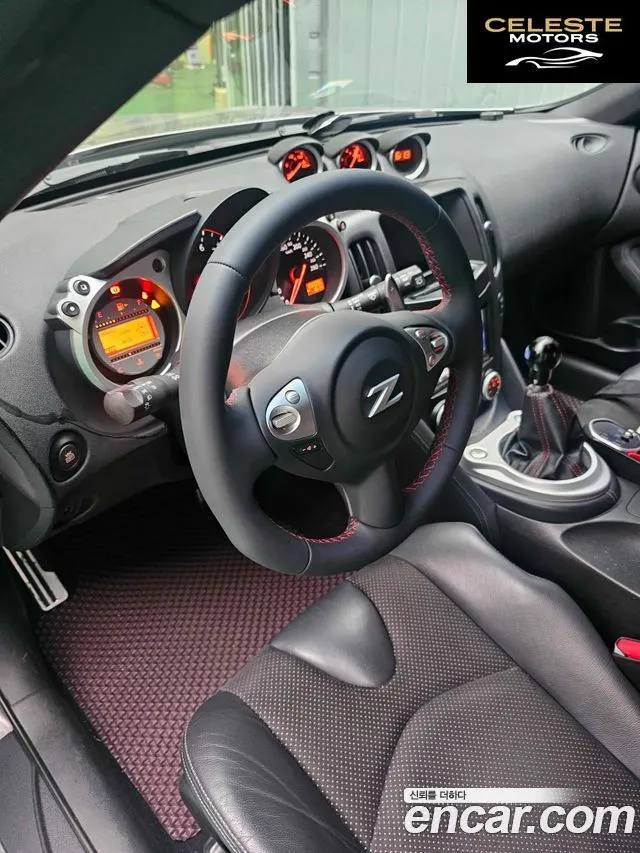 NISSAN 370Z 3.7 Coupé 2009 — photo 6 sur 8