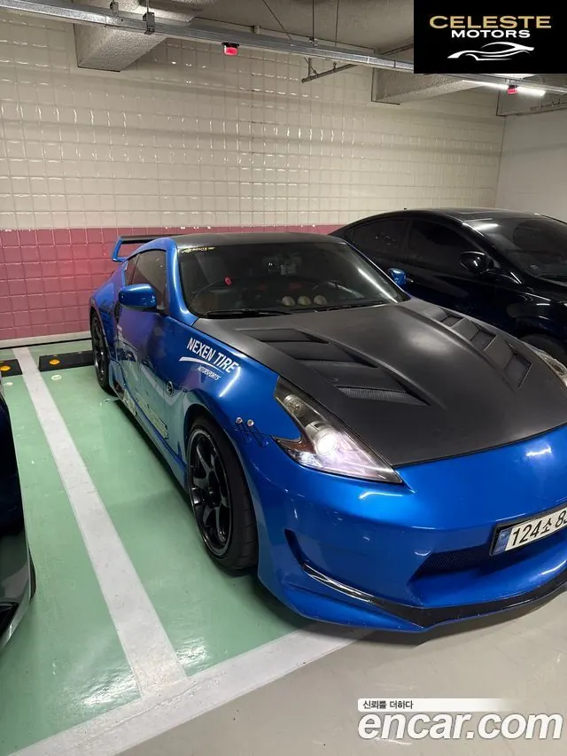 NISSAN 370Z 3.7 Coupé 2010 — photo 1 sur 11