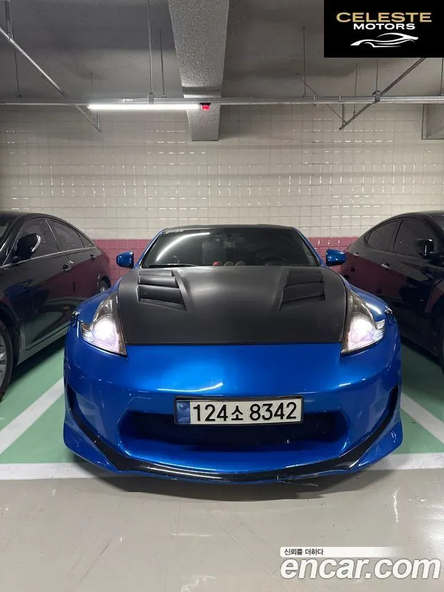 NISSAN 370Z 3.7 Coupé 2010 — photo 3 sur 11