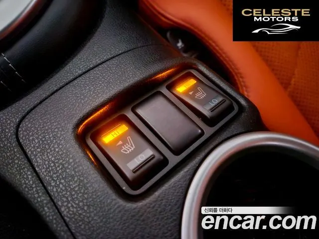 NISSAN 370Z 3.7 Coupé 2017 — photo 17 sur 23
