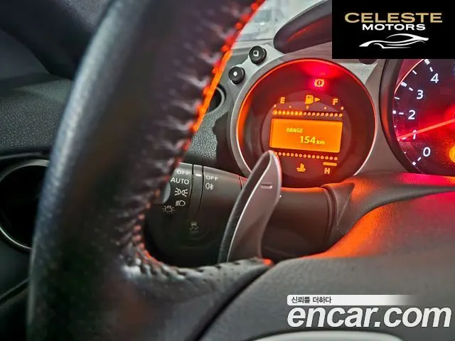 NISSAN 370Z 3.7 Coupé 2017 — photo 19 sur 23