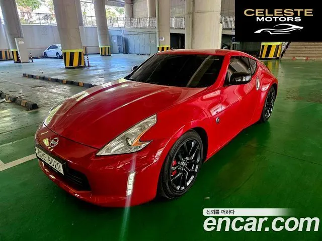 NISSAN 370Z 3.7 Coupé 2017 — photo 2 sur 23