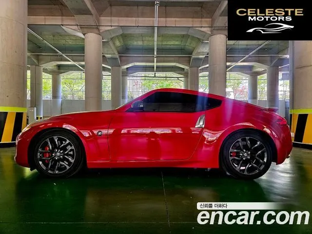 NISSAN 370Z 3.7 Coupé 2017 — photo 3 sur 23