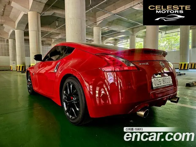 NISSAN 370Z 3.7 Coupé 2017 — photo 4 sur 23