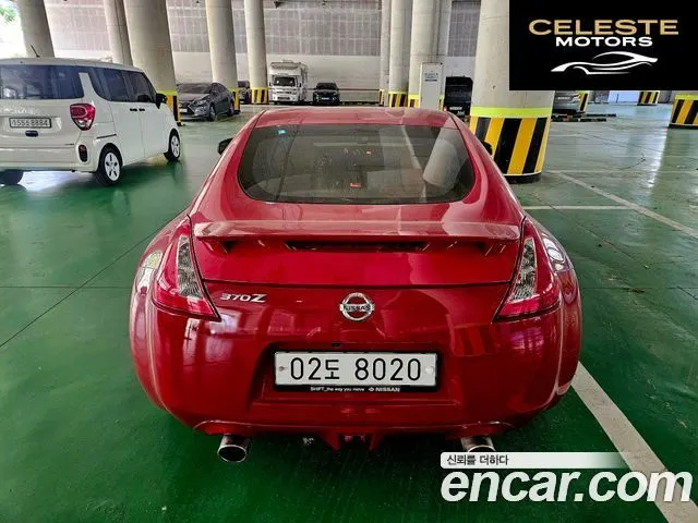 NISSAN 370Z 3.7 Coupé 2017 — photo 5 sur 23