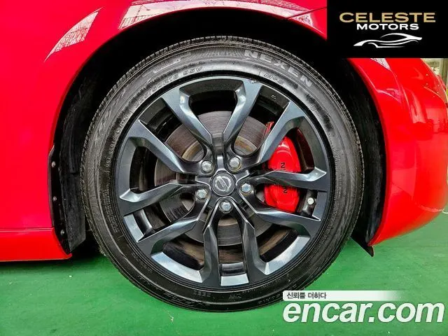 NISSAN 370Z 3.7 Coupé 2017 — photo 6 sur 23