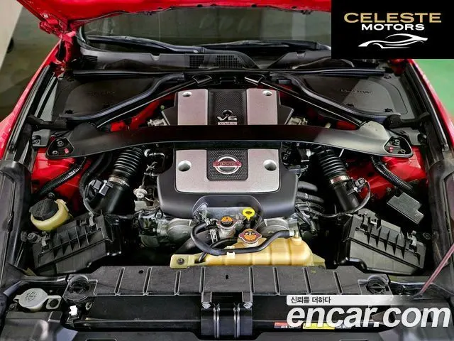 NISSAN 370Z 3.7 Coupé 2017 — photo 7 sur 23